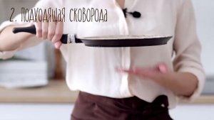 Проверенный рецепт тонких блинчиков на молоке. Как испечь идеальные блины