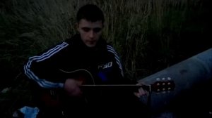 Под гитару прощай абхазия