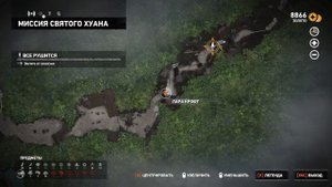 shadow of the tomb raider часть 21 миссия святого хуана все рушится