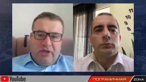 Россияне в Грузии и влияние Кремля. Угрозы и мифы. Шота Утиашвили. Егор Куроптев. Пограничная зона