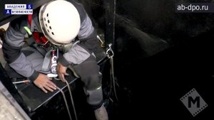 Занятие №41. Заход в шахту и работа внутри шахты.