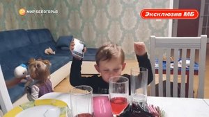 Как семья из Германии решилась переехать в Белгородскую область