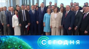 «Сегодня»: 28 июня 2024 года. 19:00 | Выпуск новостей | Новости НТВ