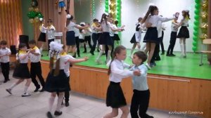 "Кружится кружится вальс над землёй" школа 2