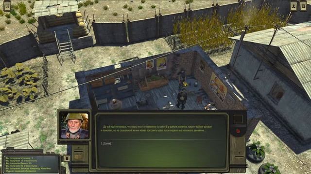 ATOM RPG снайпер эксперт полное прохождение #1.