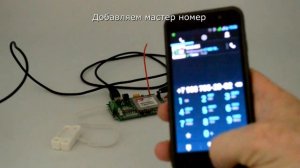 MA3401 гараж