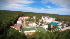 Баден-Баден Еткуль