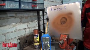 Медные смазки. Часть 4.  Тест по сопротивлению нагреву.