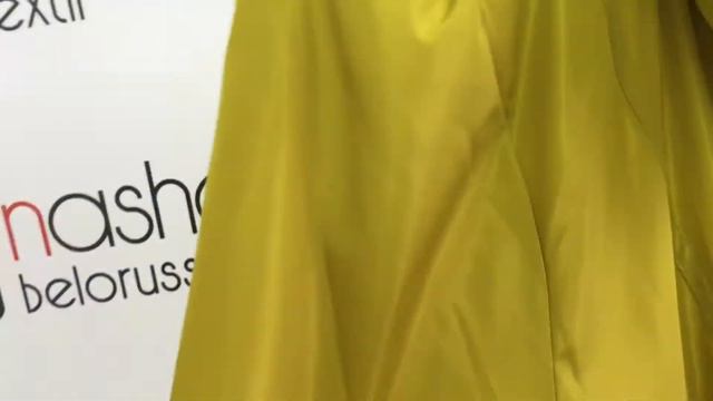 Видеообзор куртки TricoTex Style 1547/b
