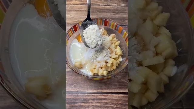 Шарлотка за 5 минут #шарлотка #шарлоткарецепт #шарлоткасяблоками #рецепты