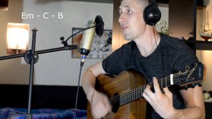 25-17 - Комната |Cover на гитаре с аккордами |Тональность Em