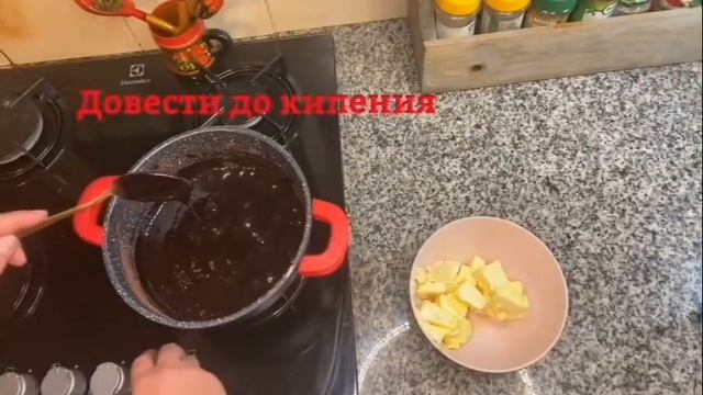 Десерт «Сладкая колбаска»