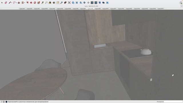 Sketch up планировка однокомнатной квартиры дома П-46 смотреть онлайн