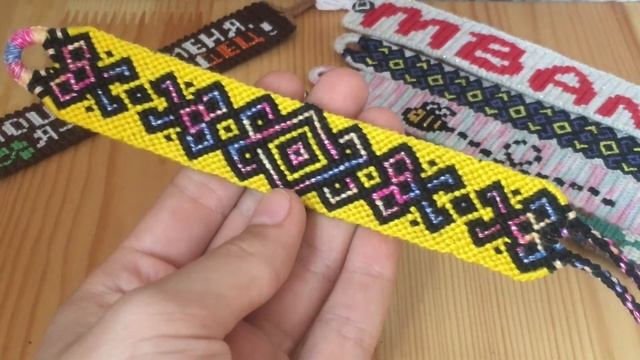 Фенечки за май :3 смотреть онлайн