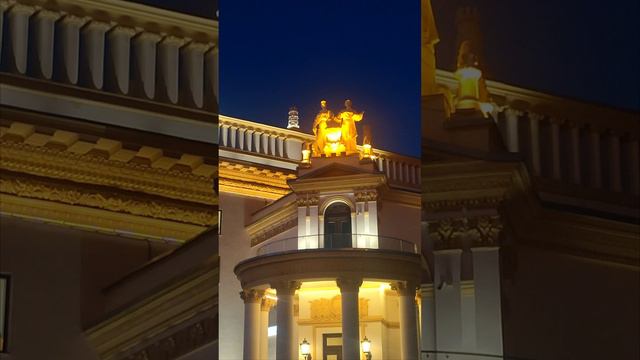 Москва вечерняя прогулка по ВДНХ фонтаны, павильон Банк России 🍎