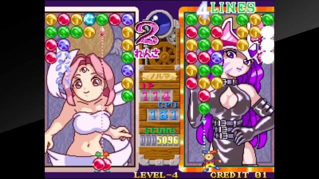 ACA NEOGEO MAGICAL DROP III_2 смотреть онлайн