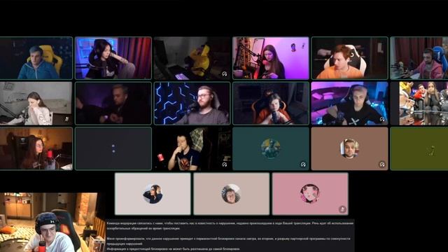 Последний стрим. ПЕРМАНЕНТНЫЙ БАН ЭВЕЛОНА НА ТВИЧЕ 15.12.20 ЗА ЧТО ЗАБАНИЛИ ВАДИМА FREEBAT9EVELON