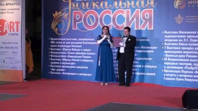 Коллекция в стиле бохо. Дизайнер Татьяна Хлебникова
