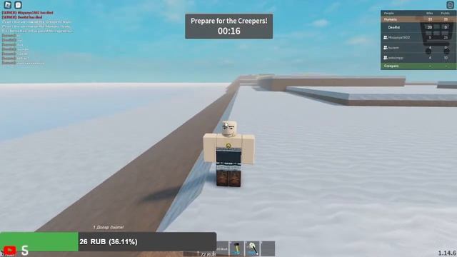 Roblox Doors с читами ??Стрим?