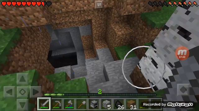 Ищу дом смотреть онлайн