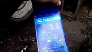 Ремонт Т25 - замена масляного насоса НШ 10 / Repair T25