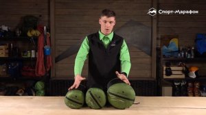 Спальные мешки Ferrino Nightec. Обзор