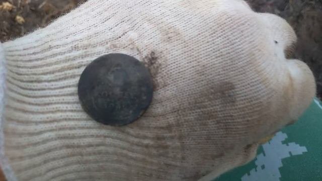 Это что за...??? похождение и поиск старины копателя на старом  распаханном урочище. часть 4