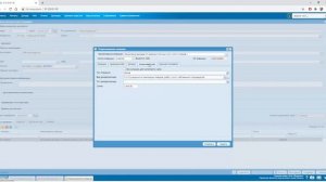 Обучение пользователей БАРС.Онлайн. Бухгалтерия.mp4