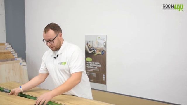 HARO Disano Classic | Room up смотреть онлайн