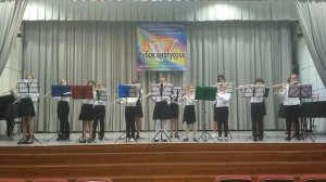 Оркестр флейт «Grand Flute Junior Orchestra».  ЦДШИ Химки