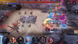 Watcher of Realms | Разлом пустоты | КОШМАР | фаза_1 | 1_2