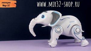 Робот слон-акробат Elephant Machine