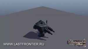 Last Frontier MMORPG auto-turret / автоматическая турель