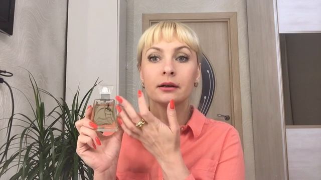 Ароматы на каждый день/Повседневные парфюмы/Фаберлик.