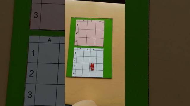 Игры на концентрацию и удержание внимания смотреть онлайн