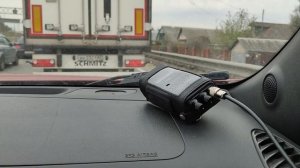 СиБи рация в дорогу. Работа радиостанции Штурман-230М с 33см автомобильной антенной