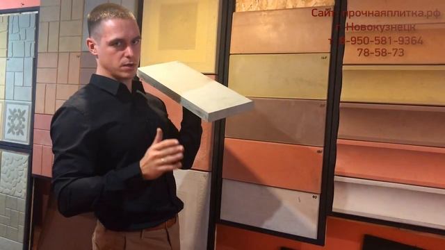 Бордюр бетонный купить в Новокузнецке, 50 см. смотреть онлайн