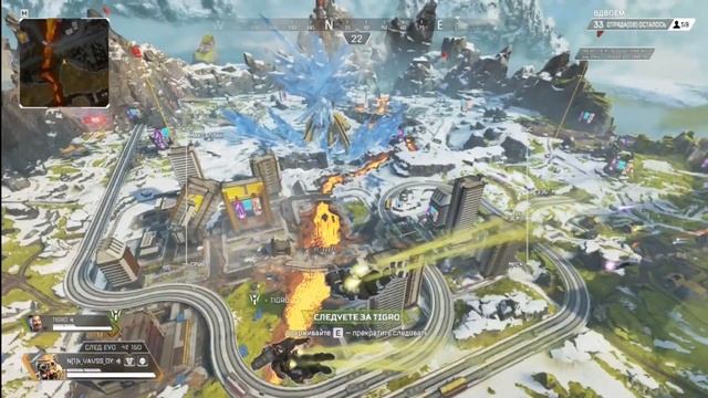 Задание Бладхаунда | APEX | BLOODHOUND QUEST | Глава 2 смотреть онлайн