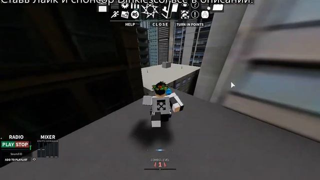 Все трюки в режиме Паркур(роблокс)/All tricks in Parkour(Roblox) смотреть онлайн