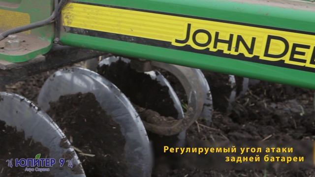 John Deere глубокорыхлитель 2720
