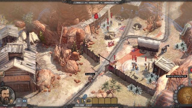 Desperados III: 5 Испытание Барона (Контакт! / Contact!) на сложности ДЕСПЕРАДО смотреть онлайн