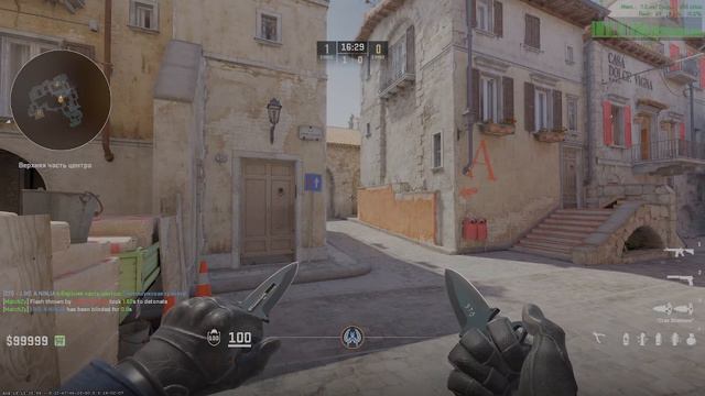 FLASH СT A 10 #2