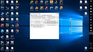 Как ОТКЛЮЧИТЬ и ЗАБЛОКИРОВАТЬ СЛЕЖКУ (ТЕЛЕМЕТРИЯ) в WINDOWS 10