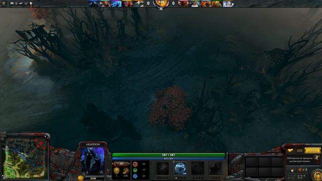 Как в доте рисовать на карте смотреть онлайн