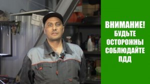 Сборка скутера VENTO SMART II