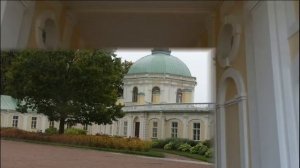 Город Ломоносов Ораниенбаум