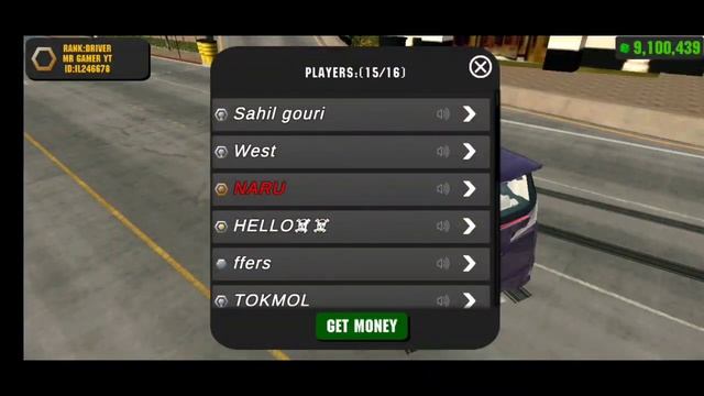 #CPM Paid Cars Giveaway ? Part - 3 W16 Engine, Horn ?, Smoke, Police Siren ? everything unlocked ?