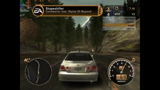 PCSX2 настройка лучшей графики Need for Speed: Most Wanted (4K, full speed) смотреть онлайн