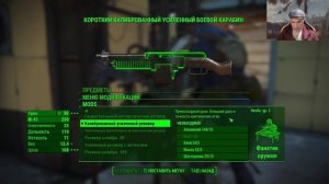 Fallout 4 полное прохождение на русском ► Фоллаут 4 ► #10
