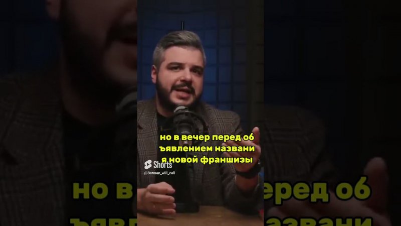 Почему Вашингтон Кэпиталз #podcast #нхл #shorts